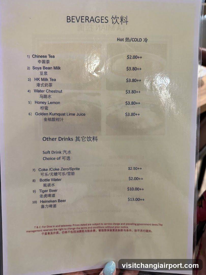 Beverages Menu