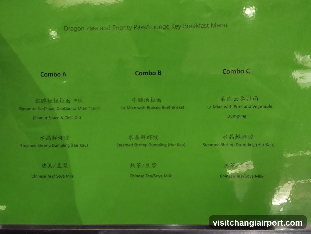 Dragon Pass and Priority Pass/Lounge Key Breakfast Menu