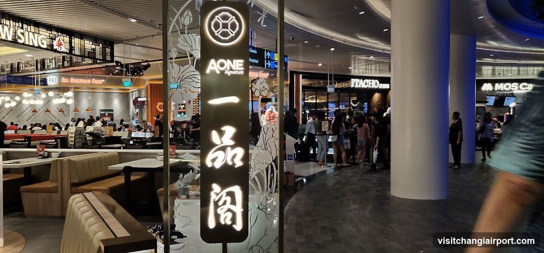 AONE Signature Interior View