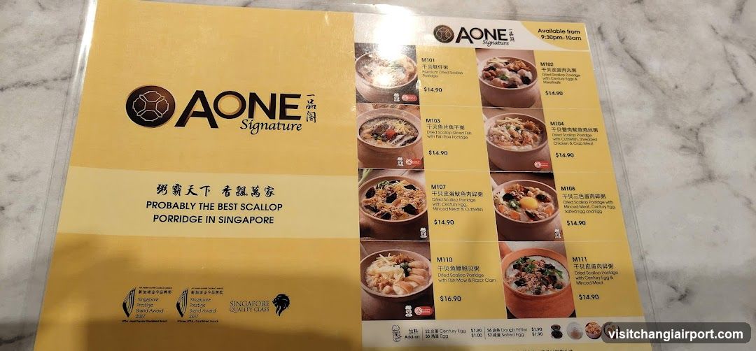 AONE Signature Menu