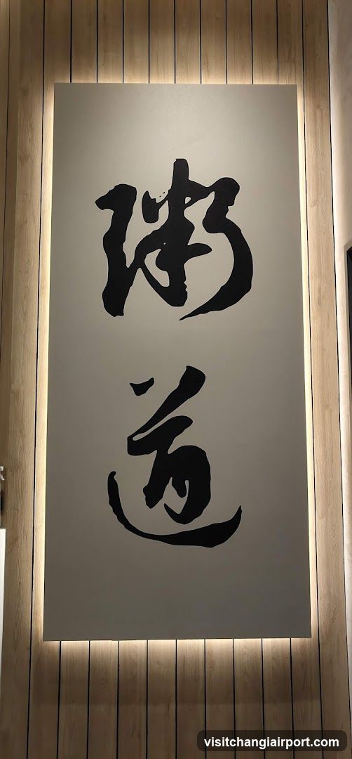 Calligraphy Signage