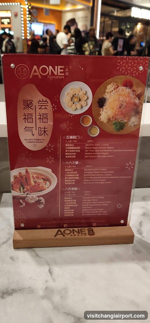 AONE Signature Menu Stand