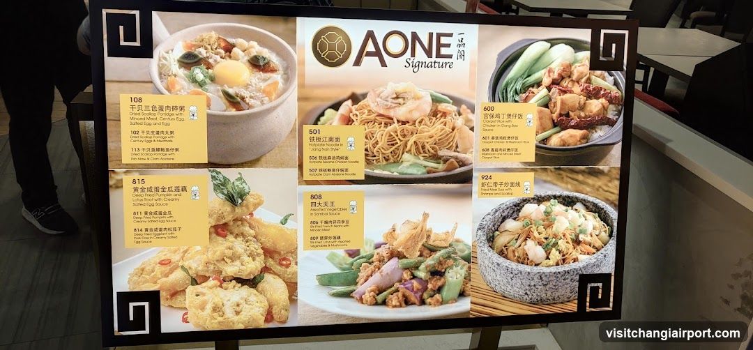 AONE Signature Menu Board