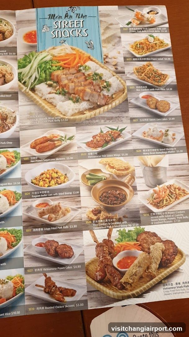 Street Snacks Menu