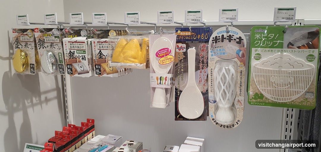 Kitchen Utensils Display