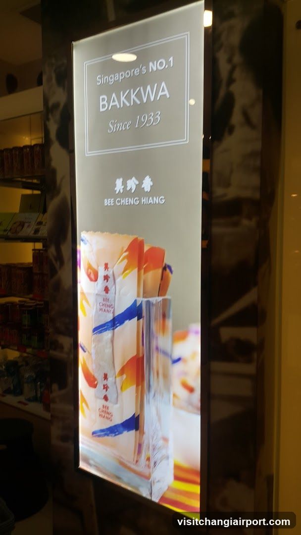 Bee Cheng Hiang Advertisement