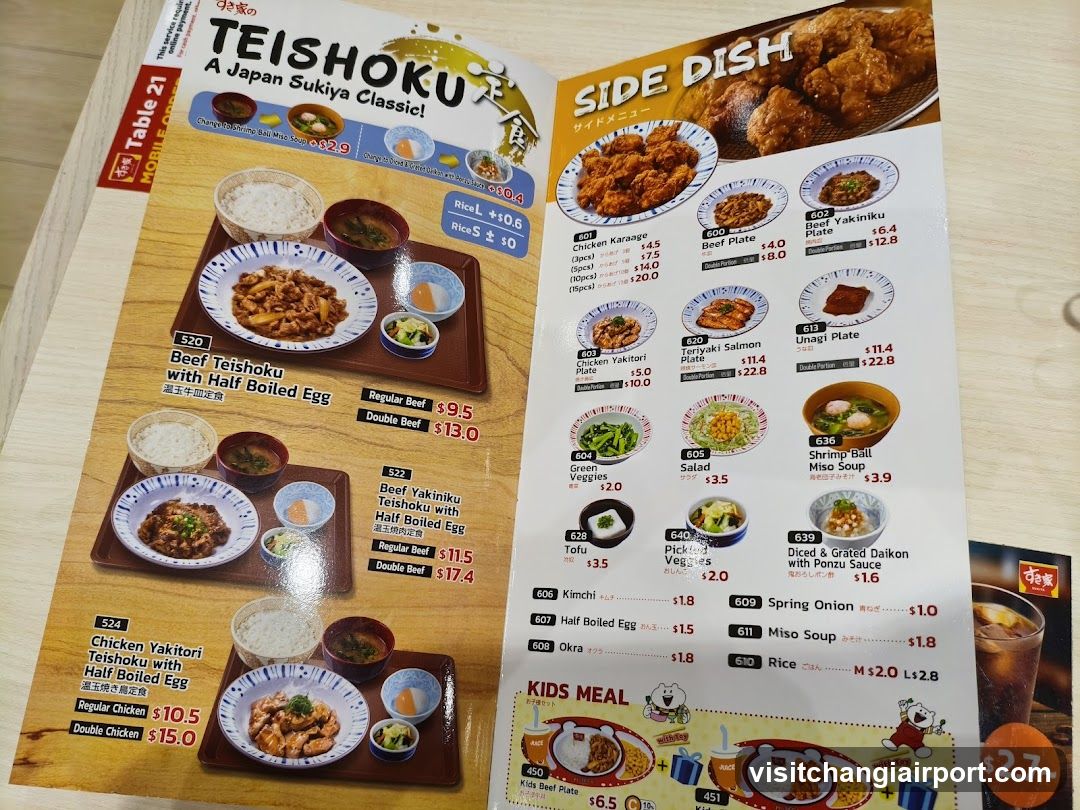 Teishoku Menu