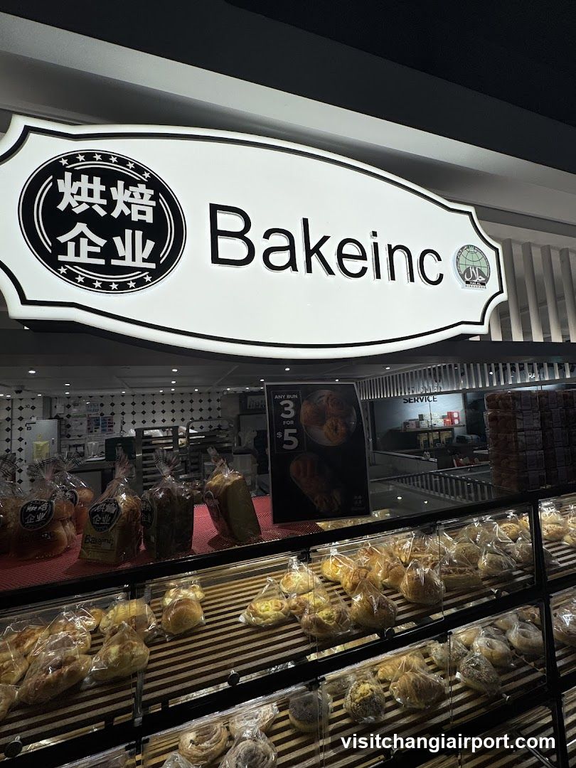 Bakeinc Bakery Interior Display