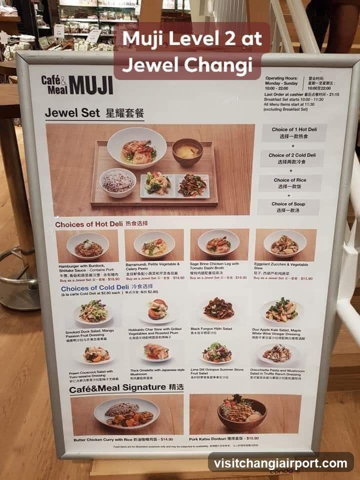 Muji Level 2 at Jewel Changi Menu Board