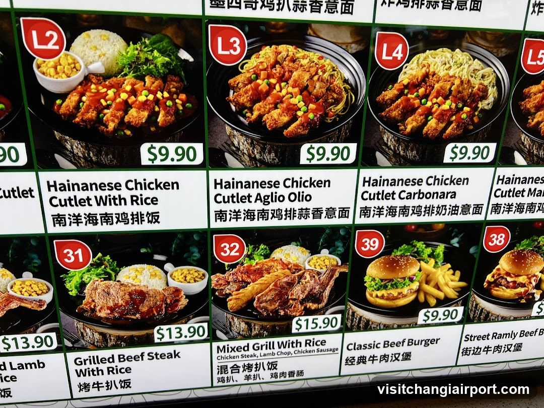 Hainanese Chicken Cutlet & Grill Menu Board