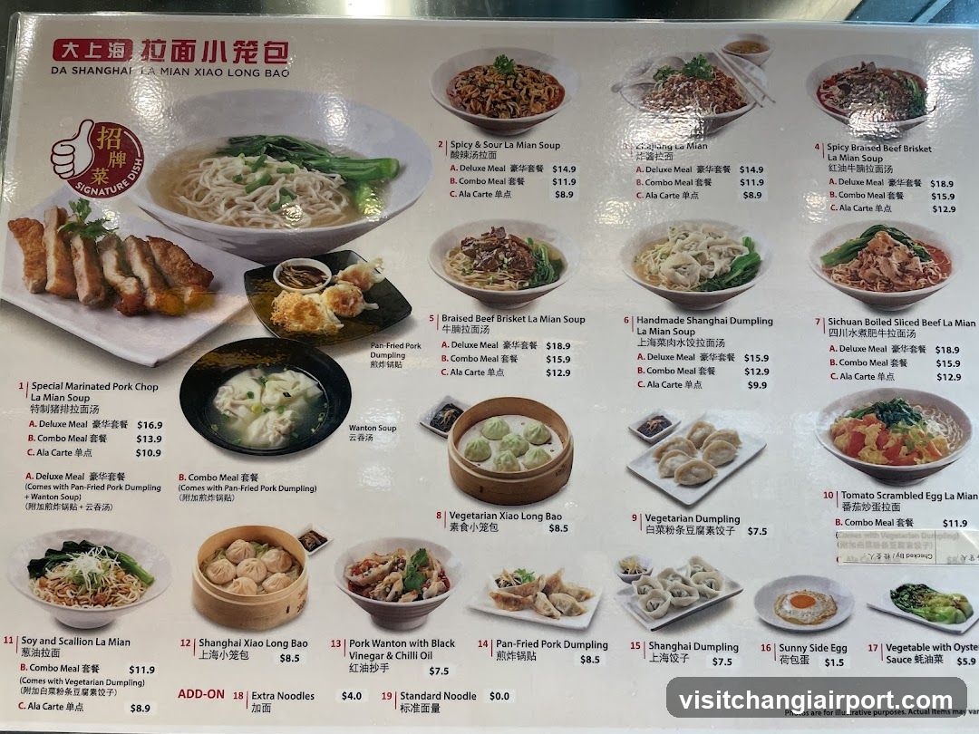 Da Shanghai La Mian Xiao Long Bao Menu