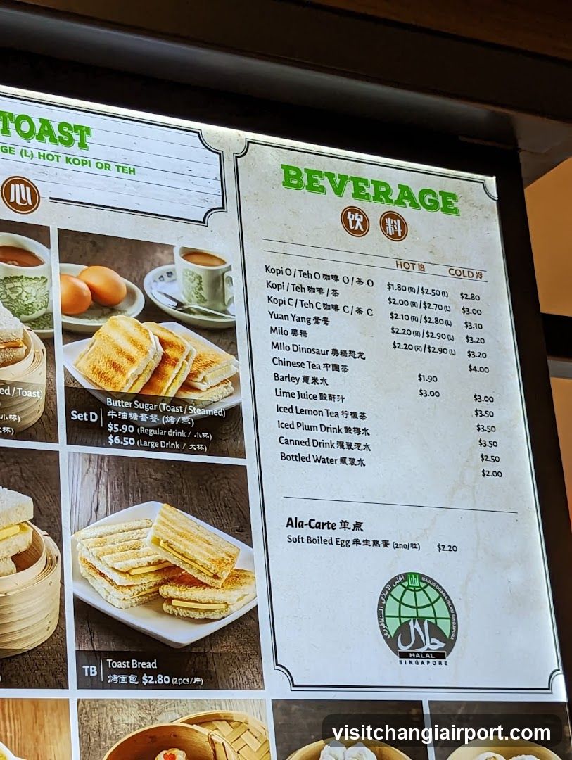 Beverage Menu Board