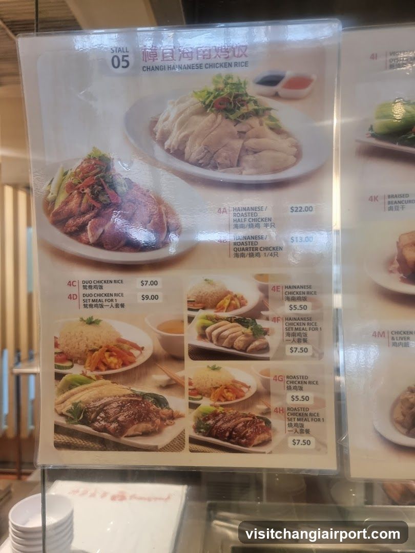 Changi Hainanese Chicken Rice Menu