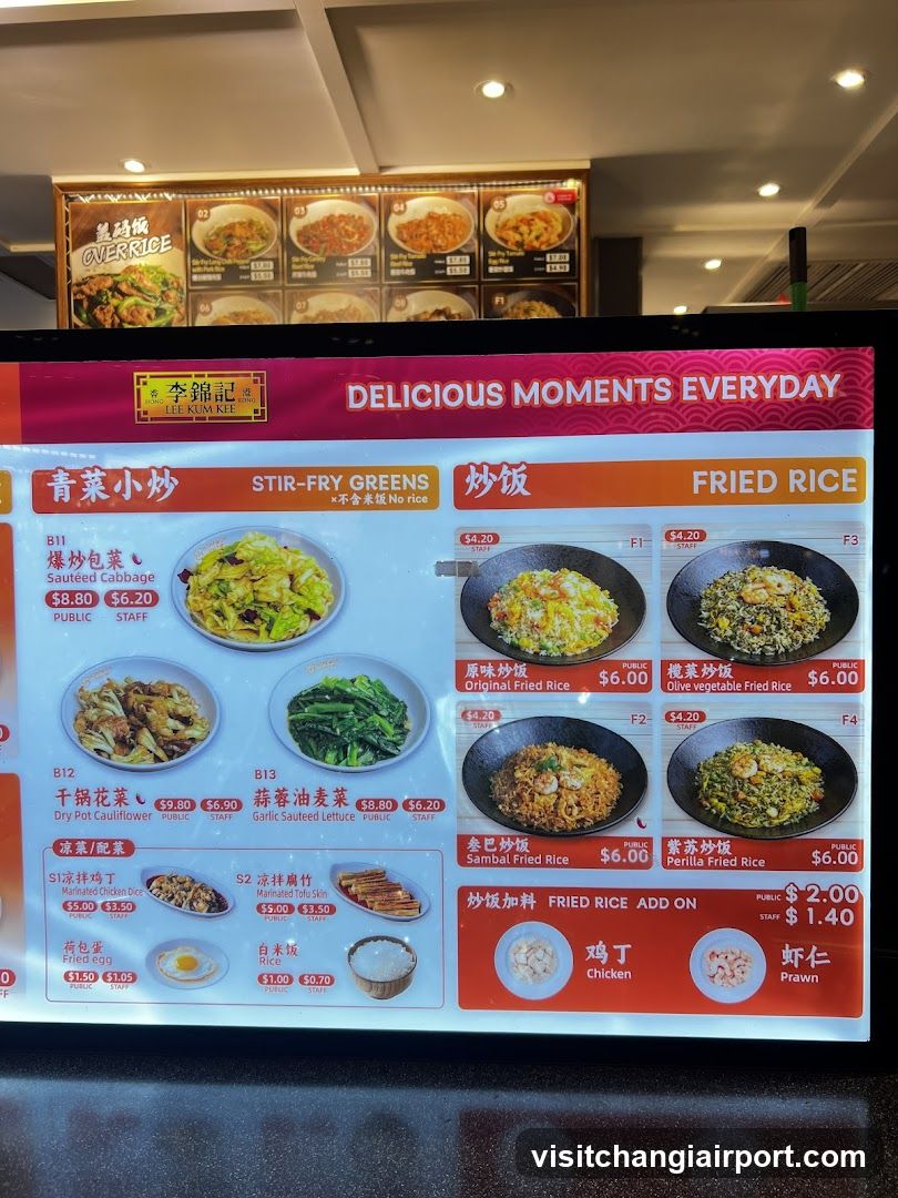Lee Kum Kee Menu Board