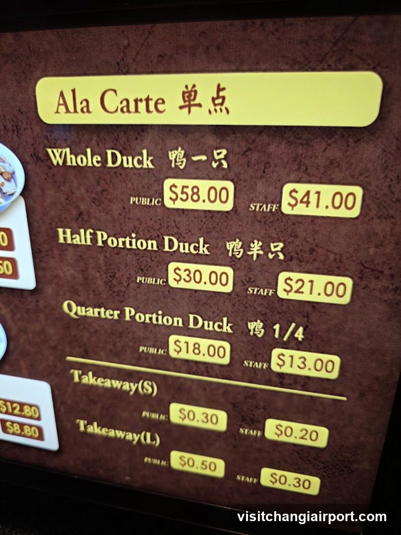 Ala Carte Menu Board