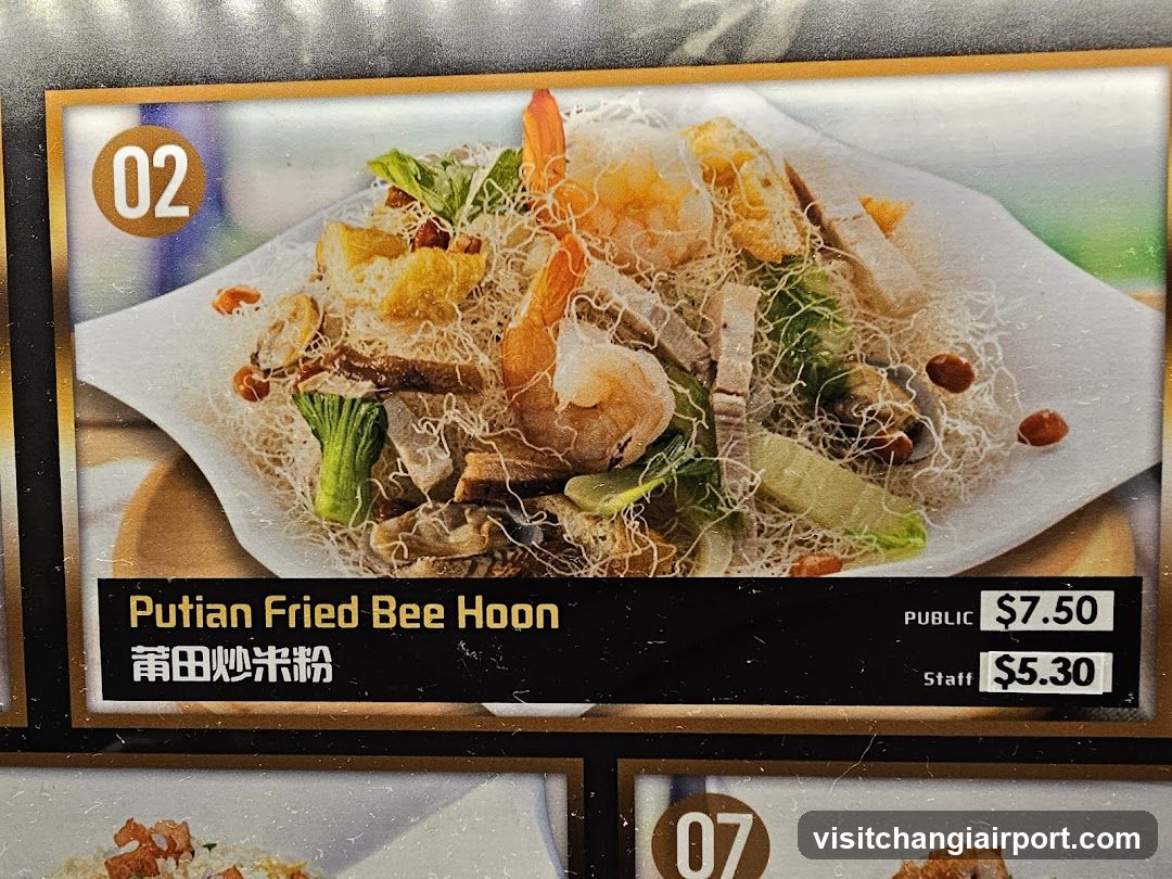 Putian Fried Bee Hoon Menu Item