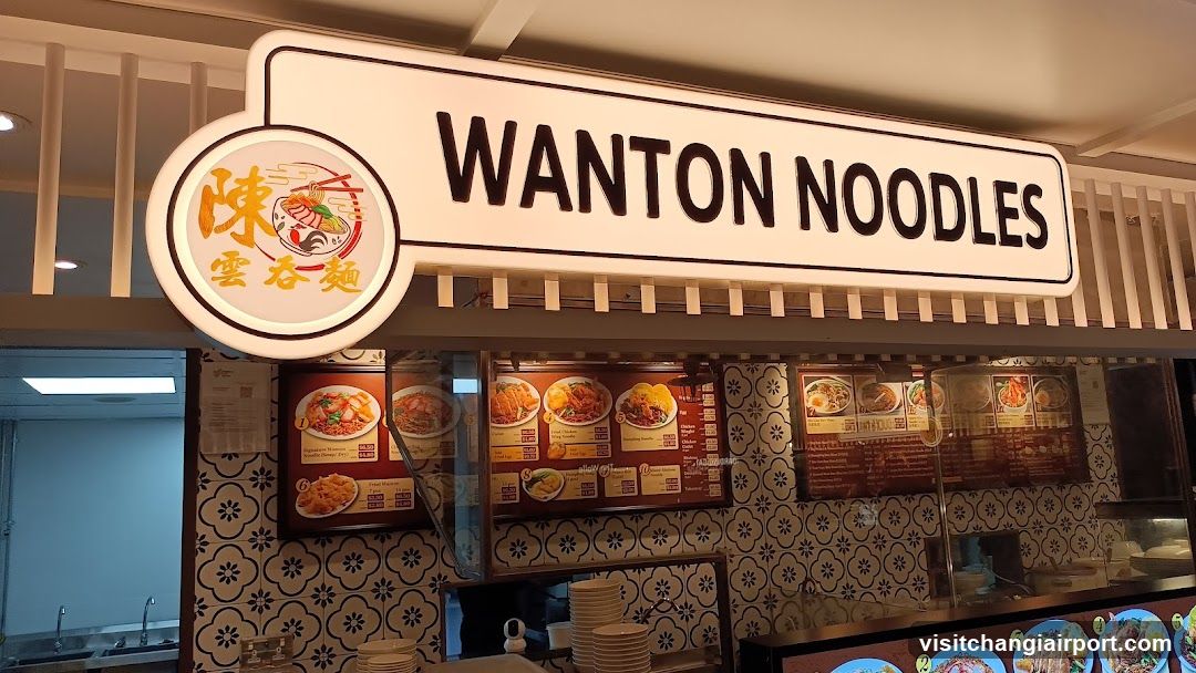 Chen Wanton Mee