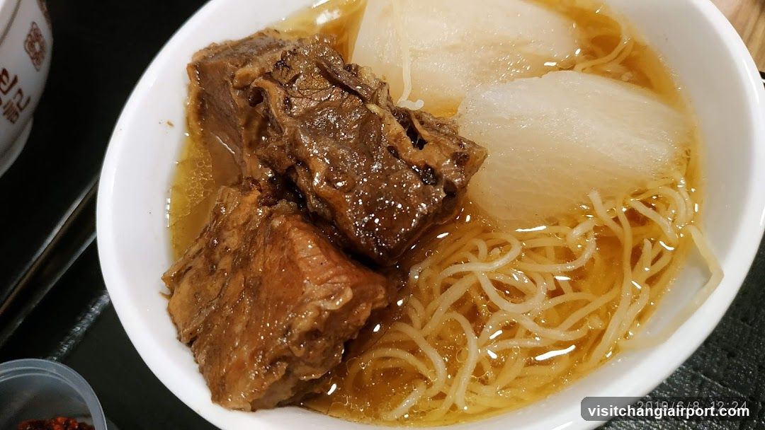 Chen Wanton Mee