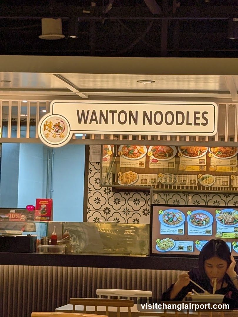 Wanton Noodles Interior