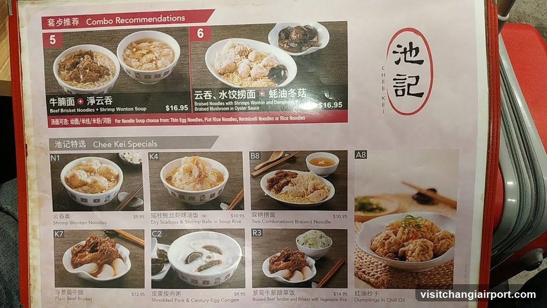 Chee Kei Specials Menu