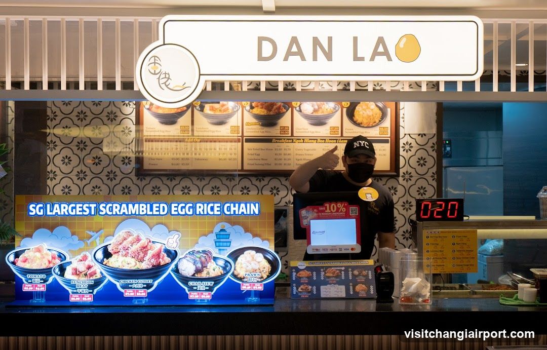 蛋佬 Dan Lao Scrambled Egg Rice