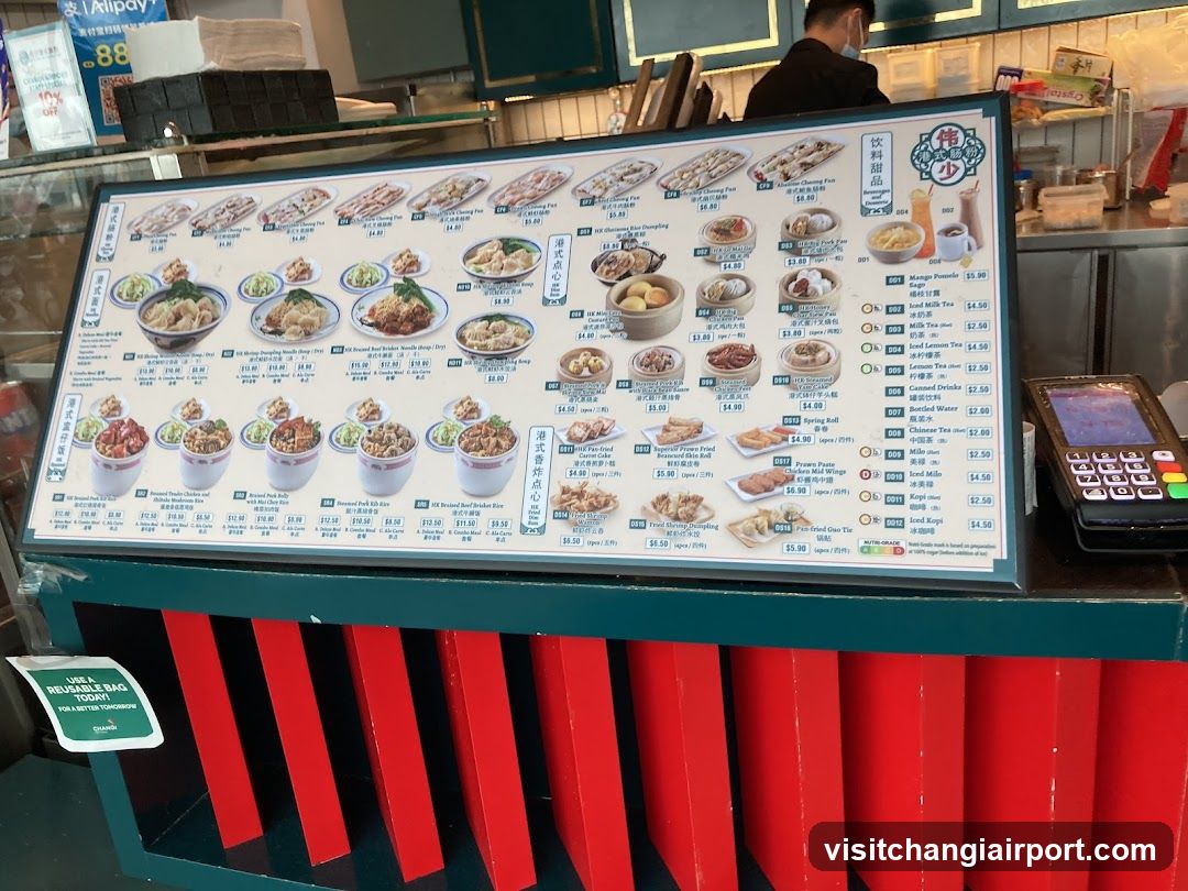 Chef Wei HK Cheong Fun