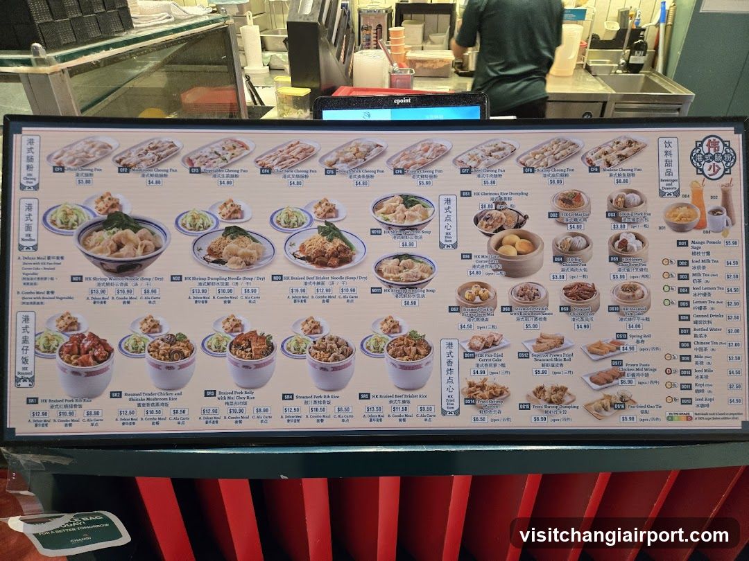 Hawker Center Menu Board