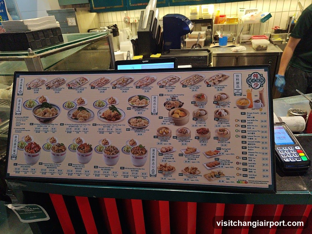 Dining Menu Board