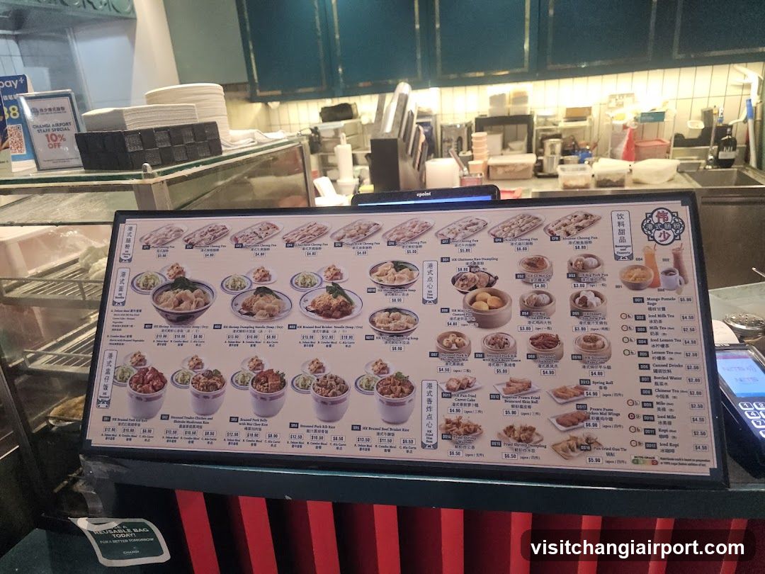 Dumpling Restaurant Menu Board