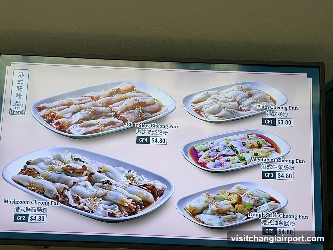 Cheong Fun Menu Board