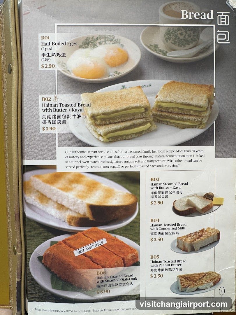 Bread Menu Page