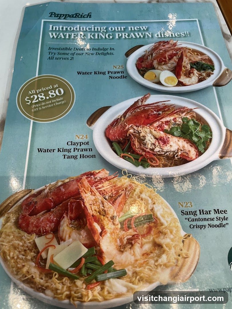 PappaRich Water King Prawn Menu