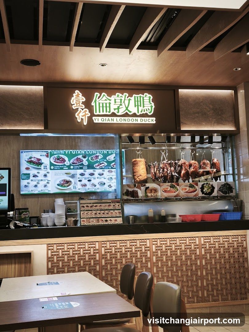 Yi Qian London Duck Shop Interior
