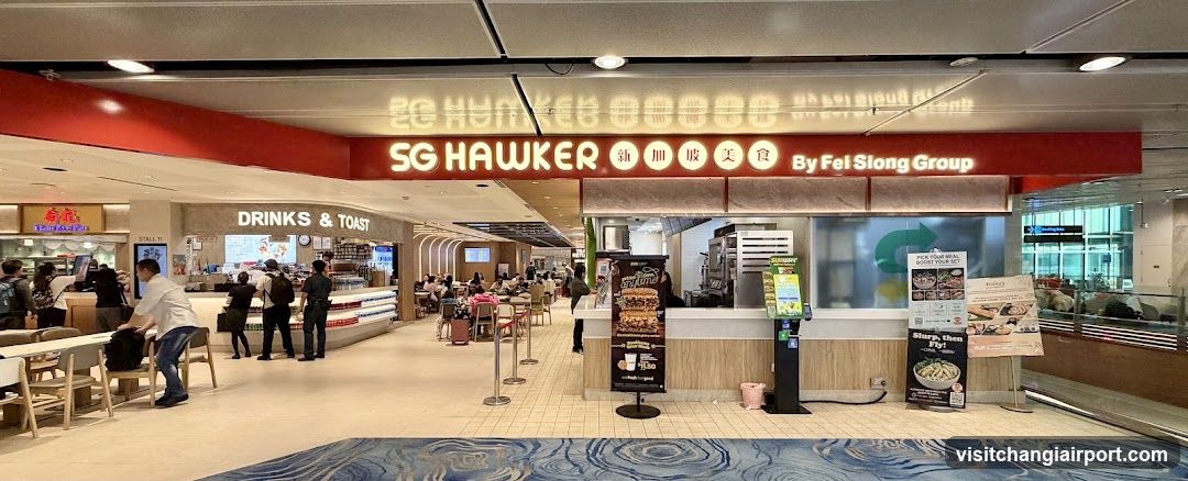 SG Hawker Interior View