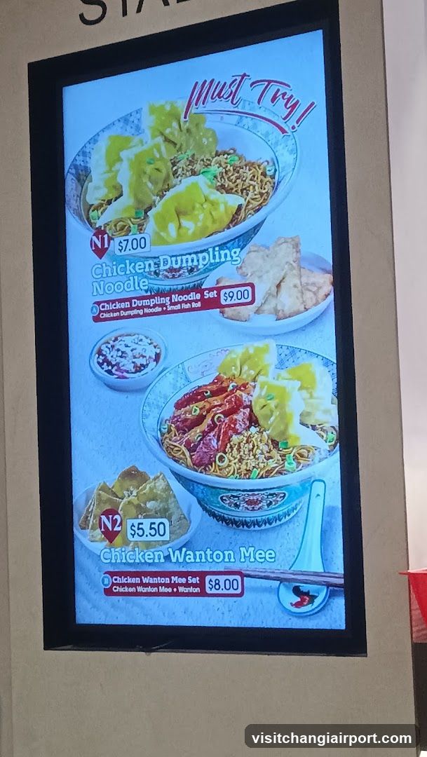 Digital Menu Board Display