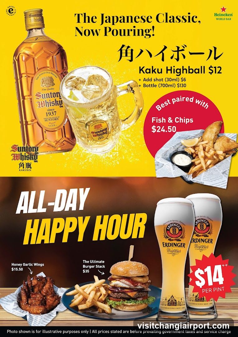 Heineken World Bar - Japanese Whisky & Happy Hour Ad
