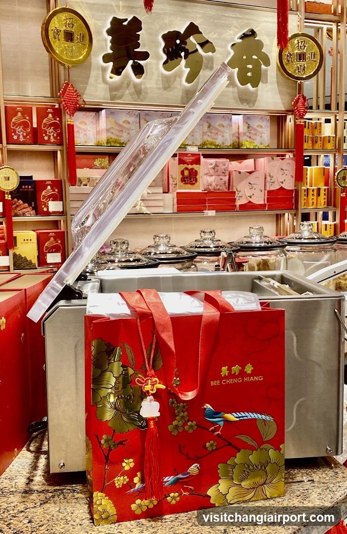 Bee Cheng Hiang Shop Interior Display