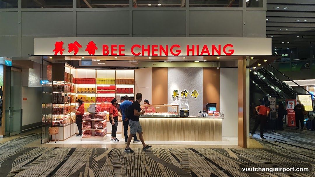 Bee Cheng Hiang 美珍香 (Jewel Changi Airport)