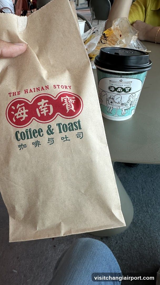 Hainan Bao Coffee & Toast Bag and Cup