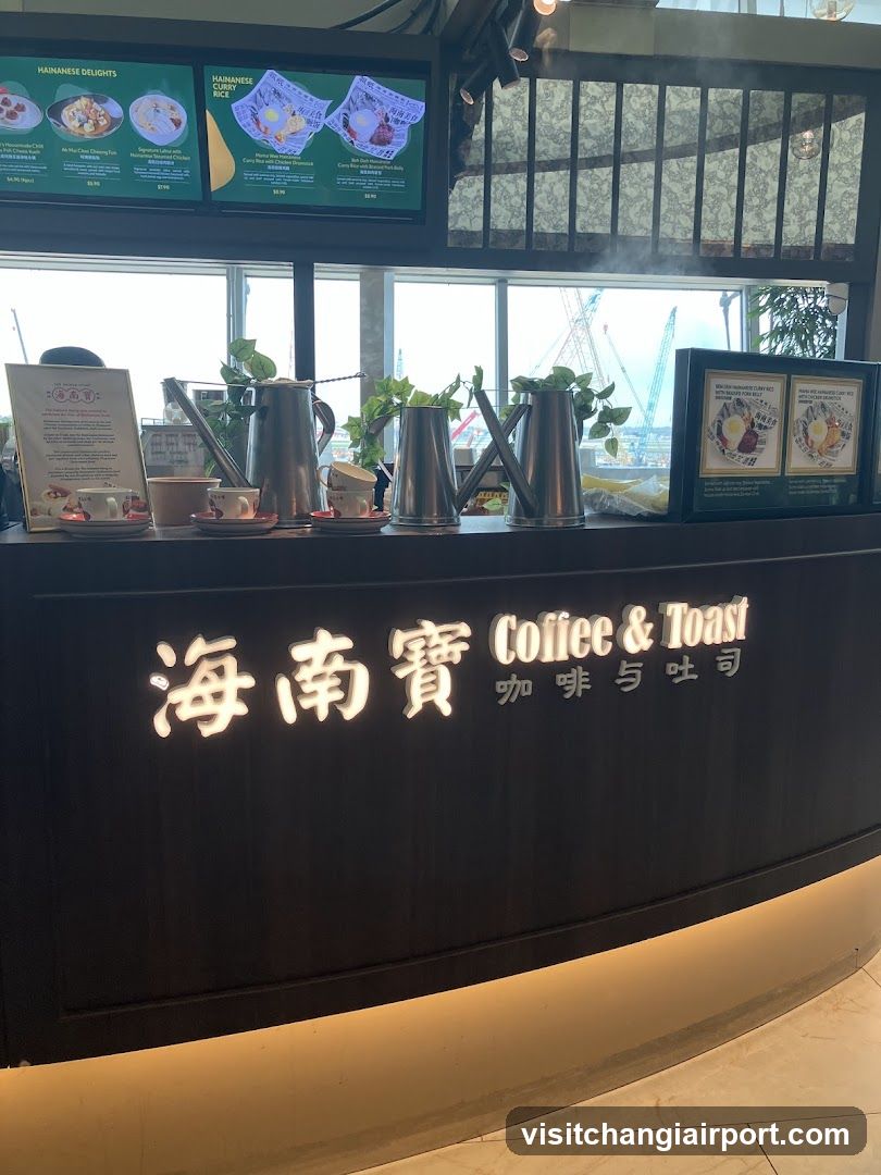 Hainan Bao Coffee & Toast Counter
