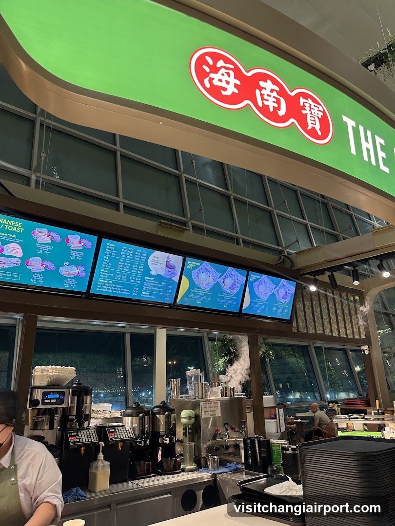 Hainan Bao Coffee Shop Interior