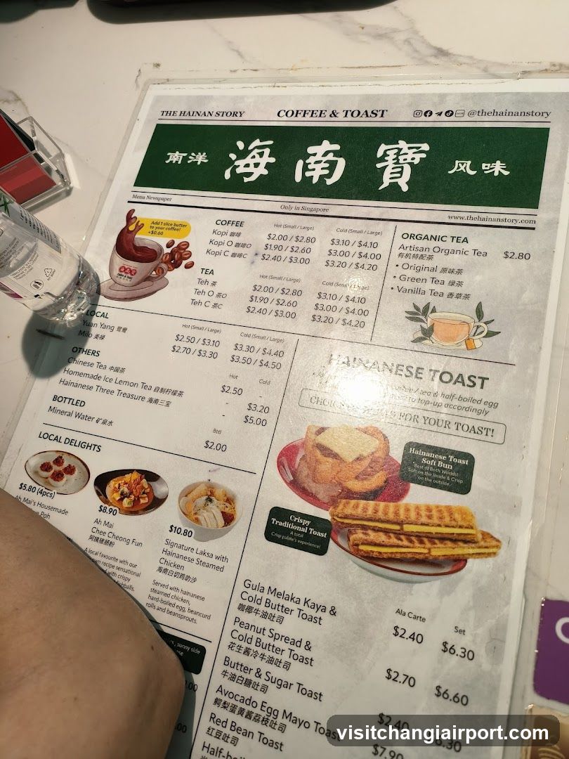The Hainan Story Coffee & Toast Menu