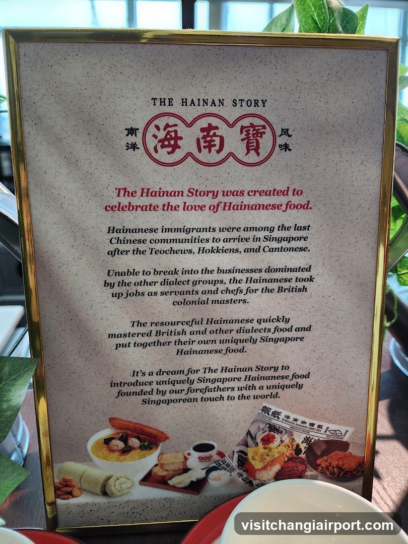 The Hainan Story Menu Board