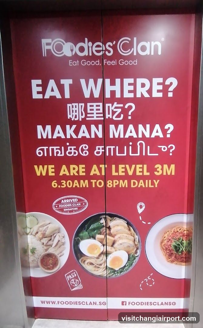 Foodies' Clan Elevator Ad