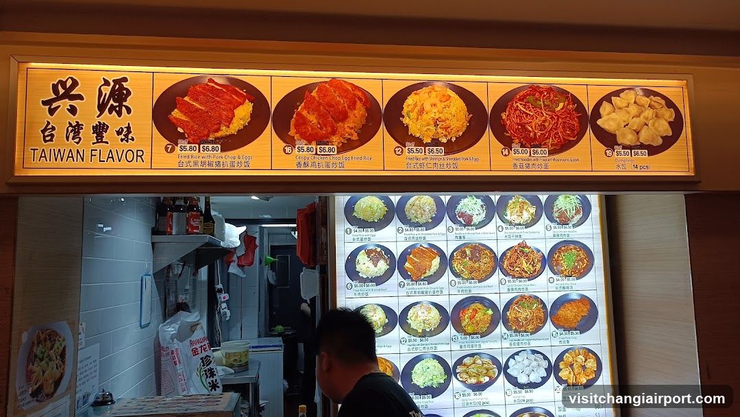 Taiwan Flavor Restaurant Interior and Menu Display