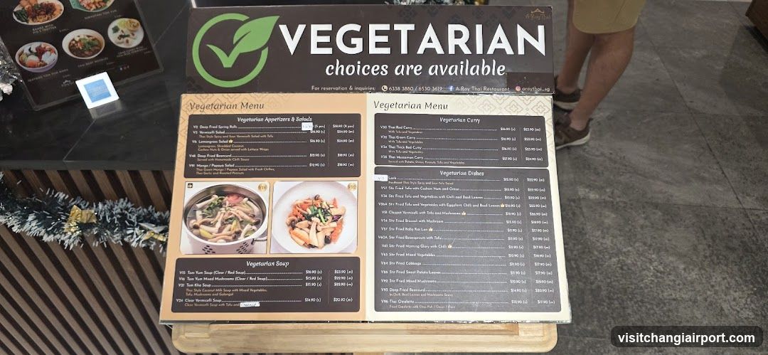 Vegetarian Menu Display