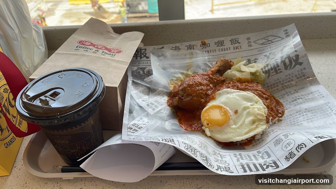 Hainan Curry Rice Meal
