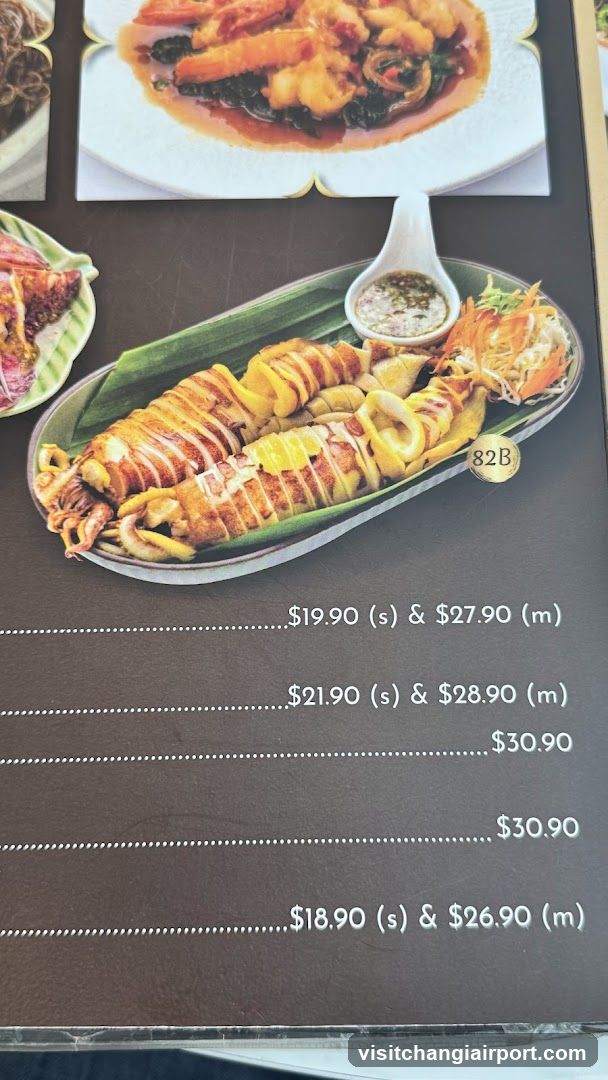 Food Menu Page