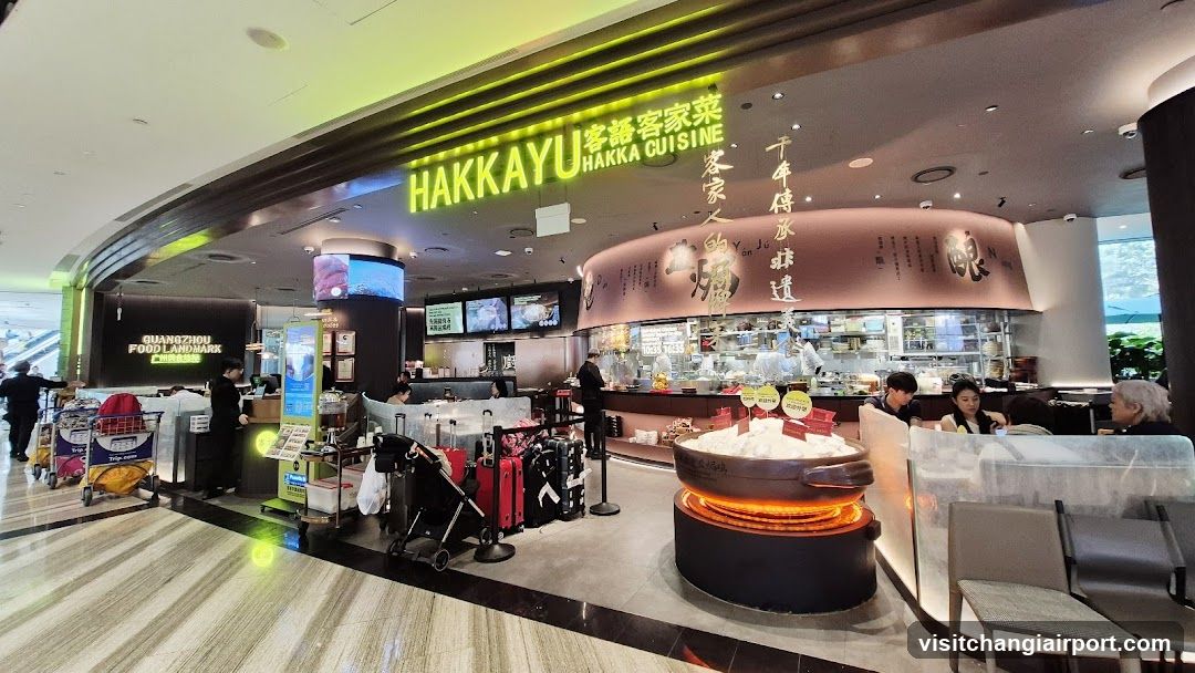 Hakka Yu @ Jewel Changi Airport