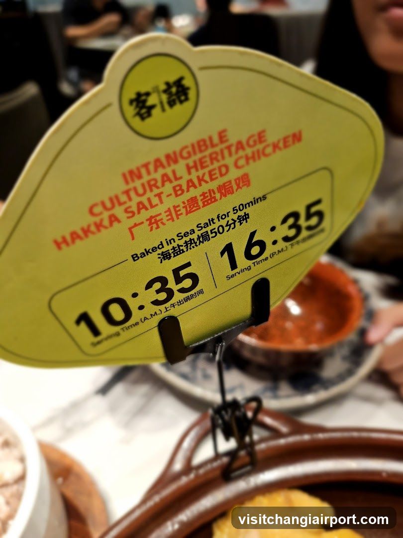 Hakka Salt-Baked Chicken Signage